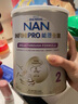雀巢（Nestle）能恩全護適度水解 6HMO嬰幼兒奶粉2段800g/罐*6 6-12個(gè)月免疫力 曬單實(shí)拍圖