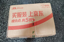 澳雪（accen）薰衣草花香沐浴露2kg 持久留香沐浴乳 曬單實(shí)拍圖