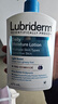 Lubriderm露比黎登身體乳男士果酸身體乳保濕潤膚乳潤膚露油a醇男女通用 【每日保濕】藍瓶潤膚乳473ml 曬單實(shí)拍圖