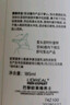 歐萊雅男士氨基酸溫和凈澈控油潔面乳185ml去角質(zhì)保濕洗面奶護膚品禮物 曬單實(shí)拍圖