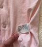babycare寶寶連體衣純棉新生兒長(cháng)袖爬服哈衣滿(mǎn)月嬰兒衣服 薄紗粉  66cm 曬單實(shí)拍圖