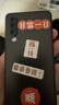 夢想可嘉 【AG磨砂】適用華為p30手機(jī)殼 p30保護(hù)套鏡頭全包超薄輕奢磨砂硅膠防摔簡約男女款 石墨黑 曬單實拍圖