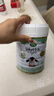 寶貝與我（Arla）白金版 丹麥有機(jī)A2 阿拉 嬰兒奶粉 2段(6-12月)600g*6罐/箱 曬單實(shí)拍圖