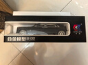 活石勞斯萊斯1:24汽車(chē)模型仿真限量款合金手辦男生生日禮物退伍紀念品 【小飛人可升起】防塵燈光展示柜 2025火的玩具禮物送男朋友 曬單實(shí)拍圖