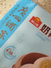 廣州酒家利口福 奶黃包750g 20個(gè) 早餐半成品 廣式早茶點(diǎn)心 包子食品速食 面點(diǎn) 曬單實(shí)拍圖