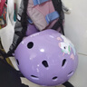 迪卡儂輪滑頭盔兒童護具套裝滑板車專業(yè)防護護膝中小學(xué)輪滑課程必備IVS3 夢幻獨角獸護具套裝(頭盔+護具) 頭盔S 護具2XS 曬單實拍圖
