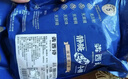 犇西詩(shī)原切靜腌牛排套餐 靜腌眼肉西冷牛扒牛肉生鮮非拼接 曬單實(shí)拍圖