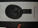Technics【全網(wǎng)熱賣(mài)】頭戴式A800智能主動(dòng)降噪藍牙耳機 松下有線(xiàn)無(wú)損音質(zhì)/無(wú)線(xiàn)切換適合電腦安卓蘋(píng)果系統01 EAH-A800黑色 曬單實(shí)拍圖