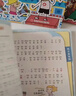 米小圈上學記一年級、二年級（套裝共8冊）小學生課外閱讀書籍注音版 課外閱讀 閱讀 課外書 一升二銜接 小升初銜接 曬單實拍圖