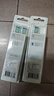 飛利浦（PHILIPS）電動(dòng)牙刷頭 7倍去除牙菌斑潔凈型3支裝HX9023 適配鉆石3系HX6/ HX3/ HX51系列 曬單實(shí)拍圖