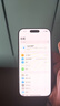 Apple/蘋果  iPhone 16 Pro（A3294）256GB 黑色鈦金屬 資源機(jī) 12期分期 曬單實(shí)拍圖