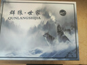 群狼·世家QUNLANGSHIJIA厚底馬丁靴男鞋秋冬季加絨爆款2025新款防滑男士鞋子真皮中幫男靴 棕色 單層 42 (260mm) 曬單實(shí)拍圖
