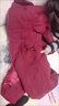 皮爾卡丹中老年羽絨服女中長(cháng)款過(guò)膝大碼媽媽裝2025年新款白鴨絨冬季外套女 酒紅色 2XL建議140-160斤 曬單實(shí)拍圖