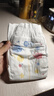 好奇（Huggies）金裝紙尿褲NB62(5kg以下)尿不濕【速干不易紅】 曬單實(shí)拍圖