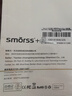 Smorss【2片裝】適用華為mate70pro鋼化膜Mate70Pro+/優(yōu)享版/RS非凡大師手機膜全屏高清防摔防指紋保護膜 曬單實拍圖