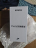 榮耀暢玩70 Plus 新款大屏AI 7000mAh超大電池 驍龍6系芯片 AI一鍵直達 12+512流沙粉 5G手機 國家補貼 曬單實(shí)拍圖