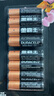金霸王(Duracell)5號(hào)電池8粒裝堿性干電池五號(hào)適用博朗耳溫槍/血糖儀/鼠標(biāo)鍵盤/指紋鎖/血壓計(jì)等 曬單實(shí)拍圖