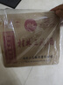 桂林三花酒 高度白酒 米香型 玻瓶 52度 480ml*6瓶 整箱裝 曬單實(shí)拍圖