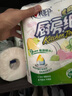 心相印廚房用紙廚房擦油紙 家用廚房紙吸油吸水加厚紙巾 2層 75節*8卷 曬單實(shí)拍圖