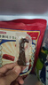 京東京造 手撕風(fēng)干牛肉干500g 約6成風(fēng)干內蒙特產(chǎn)量販裝休閑減脂 口感稍軟 曬單實(shí)拍圖