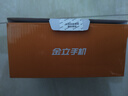 金立老年機(jī)4G全網(wǎng)通老年人手機(jī) 超長(zhǎng)待機(jī)老人機(jī) 移動(dòng)聯(lián)通電信廣電 大字大聲大按鍵按鍵備用機(jī) 藍(lán)色 曬單實(shí)拍圖