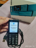 諾基亞（NOKIA）108 4G移動(dòng)聯(lián)通電信廣電全網(wǎng)通 2.4英寸雙卡雙待 直板按鍵學(xué)生老人老年人功能機備用手機 黑色 曬單實(shí)拍圖