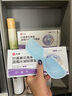 仁和葉黃素決明子凝膠眼罩貼冰敷遮光睡覺眼干澀疲勞近視力兒童青少年 3盒草本冷敷睡眠護(hù)眼貼專用 曬單實(shí)拍圖