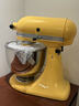 KitchenAid（凱膳怡）【政府補貼】廚師機家用進(jìn)口5QT雙碗和面揉面一體機多功能攪拌機 蜜糖黃 5KSM165PSCBF 曬單實(shí)拍圖