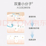 悠宜（unny club）卸妝水500ml深層溫和清潔細致毛孔眼唇卸妝液敏感肌男女士可用 曬單實(shí)拍圖