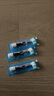 歐樂(lè )B兒童電動(dòng)牙刷頭原裝6支冰雪奇緣適用D103KD100KPro1kidsEB10/EB10S軟毛刷頭（圖案包裝隨機） 曬單實(shí)拍圖