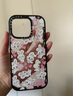 CASETIFY 藝術(shù)家foxy illustrations系列 愛(ài)心小兔 適用于iPhone16/15/14 Pro/Max 蘋(píng)果手機(jī)殼 透明黑框 iPhone 16 Pro 曬單實(shí)拍圖