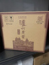 瀘州老窖 特曲 老字號 濃香型白酒 52度 500ml*6瓶 整箱裝  曬單實(shí)拍圖