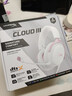 極度未知（HYPERX）颶風(fēng)2颶風(fēng)3系列電競游戲耳機頭戴式 fps吃雞耳麥降噪麥克風(fēng) 原金士頓cloud2電競耳機 颶風(fēng)3-霧光粉【DTS音效丨新品上市】 曬單實(shí)拍圖