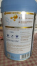 惠氏（Wyeth）啟賦藍(lán)鉆【加量裝】HMO幼兒配方奶粉3段(12-36月)850g*6罐 曬單實(shí)拍圖