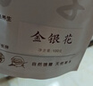 蘇泊爾（SUPOR）0涂層電飯煲小容量無涂層家用2-3人316L不銹鋼內(nèi)膽小型迷你電飯鍋3升微壓多功能30FC2066 曬單實拍圖