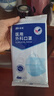振德一次性醫用級外科口罩成人兒童透氣三層防塵過(guò)敏性鼻炎藍色100只  曬單實(shí)拍圖