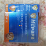 Hi!papa海龜爸爸防曬精華乳小光盾Pro戶外高倍兒童防曬乳30+5g SPF50+ 曬單實(shí)拍圖