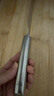 無(wú)印良品  MUJI 三德菜刀 刀具切菜刀家用 銀色 刀刃長(zhǎng)17cm 曬單實(shí)拍圖