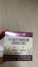六和乾坤南京同仁堂小麥纖維素顆粒膳食纖維粉成人兒童孕婦調(diào)理清腸排通便 曬單實拍圖