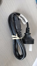聯(lián)想（Lenovo）原裝充電器ThinkPad 65W電源適配器X1 X13 T490 T480 X390充電線TYPE-C 20V 3.25A  USB-C電源線 曬單實(shí)拍圖