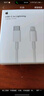 Apple/蘋(píng)果 60W USB-C數據線(xiàn)-1米 type-c蘋(píng)果充電線(xiàn)手機數據線(xiàn) 蘋(píng)果17充電線(xiàn)iphone17充電線(xiàn) 曬單實(shí)拍圖
