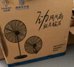 鉆石牌壁扇工業(yè)風(fēng)扇大風(fēng)力電風(fēng)扇牛角扇大功率工廠(chǎng)車(chē)間商用立式工業(yè)大風(fēng)扇吹除甲醛FS-75 曬單實(shí)拍圖