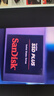 閃迪（SanDisk）480GB SSD固態(tài)硬盤535MB/s讀速PLUS性能加強版SATA接口2.5英寸TLC顆粒臺式機筆記本擴容電腦升級 曬單實拍圖