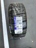 米其林（MICHELIN）汽車(chē)輪胎 225/50R17 98W 浩悅四代 PRIMACY 4 適配本田 雅閣 曬單實(shí)拍圖