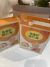 悅木之源（Origins）靈芝菌菇水200ml保濕爽膚水精華護(hù)膚品濕敷補水噴霧生日禮送女友 曬單實拍圖