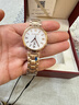 羅西尼（ROSSINI）手表女 女士手表生日禮物機械表輕復古白盤(pán)玫瑰金鋼帶5230190 曬單實(shí)拍圖