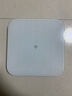 米家（MIJIA）小米智能體重秤S200 白色 雙接家用健康秤電子秤 人物雙模式 APP數據測量 智能分析 體重管理 曬單實(shí)拍圖