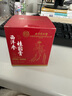同仁堂（TRT）西洋參桂圓膏玉靈膏【超高參含量】 搭央視氣嚴選養雌膏血滋補膏 曬單實(shí)拍圖
