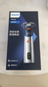 飛利浦（PHILIPS）【周杰倫推薦】電動(dòng)剃須刀旋風(fēng)3系PRO刮胡刀 風(fēng)馳切剃6D浮動(dòng)刀頭 教師節(jié)禮物 生日禮物 國(guó)家補(bǔ)貼 曬單實(shí)拍圖