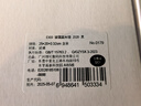 宜適酷(EXCO)小號光伏玻璃鼠標墊子 電競京游戲辦公用品東電腦周邊自筆記本營(yíng)FPS順滑硬質(zhì)耐用0087 曬單實(shí)拍圖